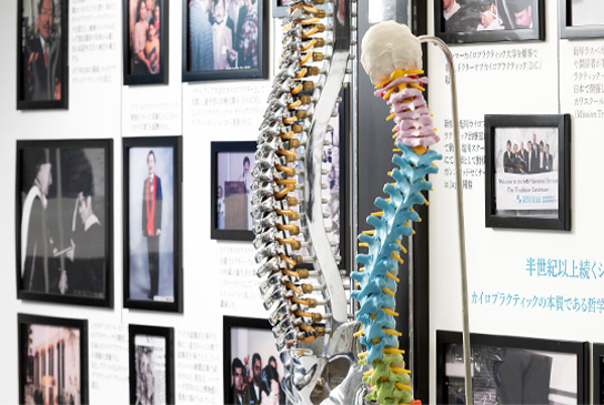 業界の未来を担うリーダーの輩出