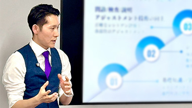 T.E.S.オンラインサロン